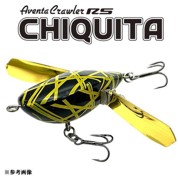 アベンタクローラー イマカツ アベンタクローラーRS チキータ : 池袋