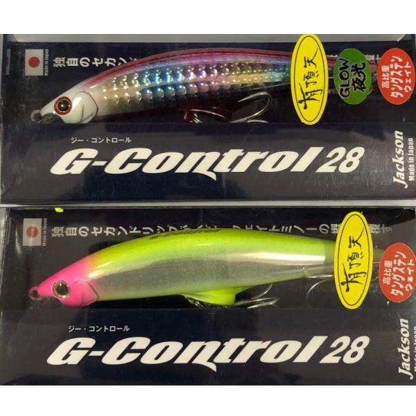 Jackson（ジャクソン） Gコントロール 28g 有頂天カラー : 池袋