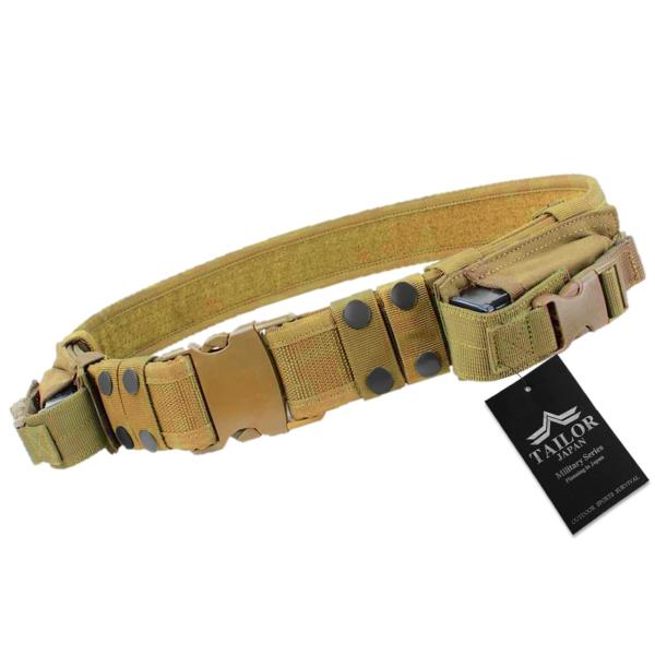 tailor-japan_takutikaru-beruto