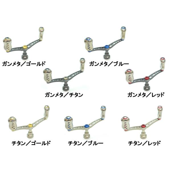 リブレ(LIVRE) ウイング 100(Wing 100) Finoノブ シマノS2用 【一部