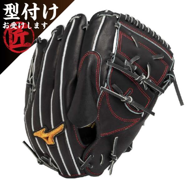 Mizuno Pro ミズノプロ 硬式野球用 グラブ グローブ クラフテッド
