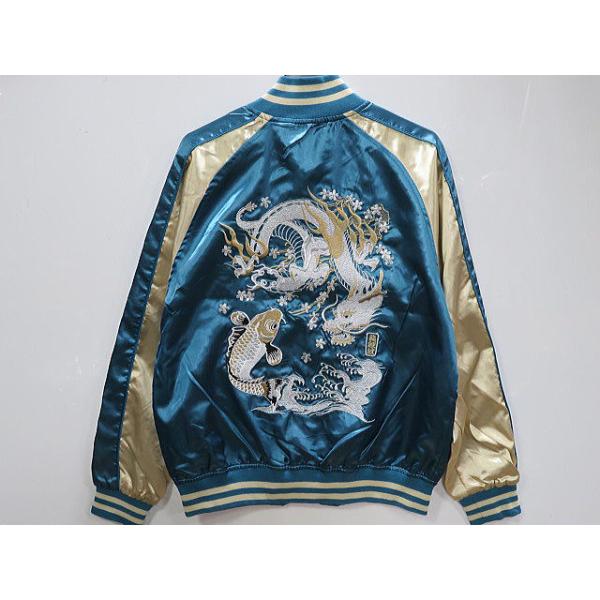 スカジャン 鯉龍刺繍 中綿なしスカジャン : takafuku1915 - 通販