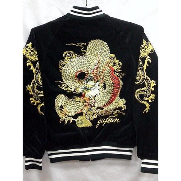 スカジャン 新龍刺繍 別珍 日本製本格刺繍 : takafuku1915 - 通販