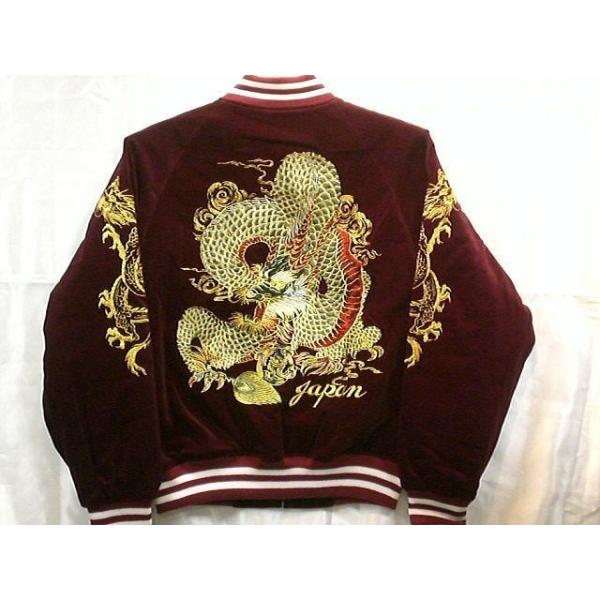 takafuku1915_yh-3345-win