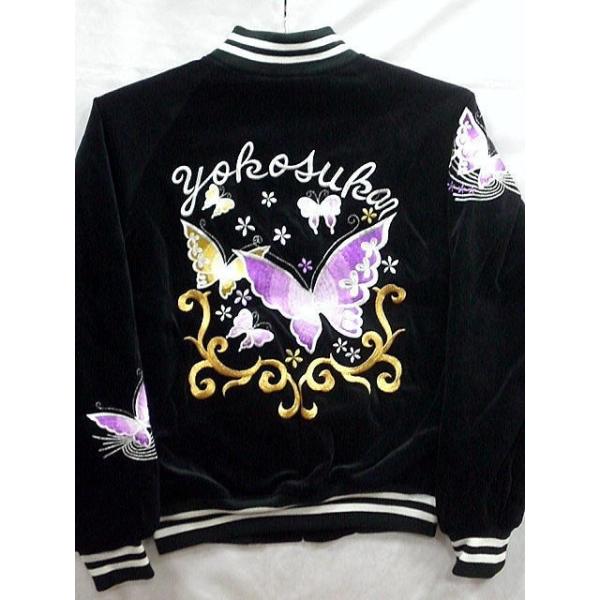 takafuku1915_yh-3347-2l