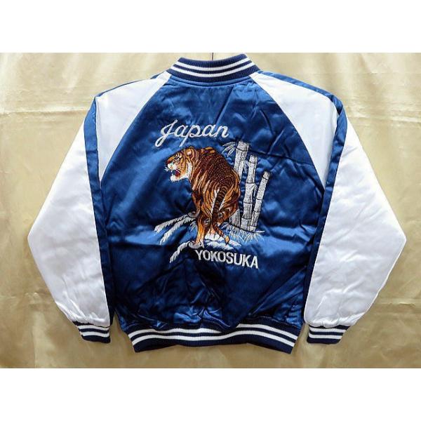 takafuku1915_yh-j7020-nvy