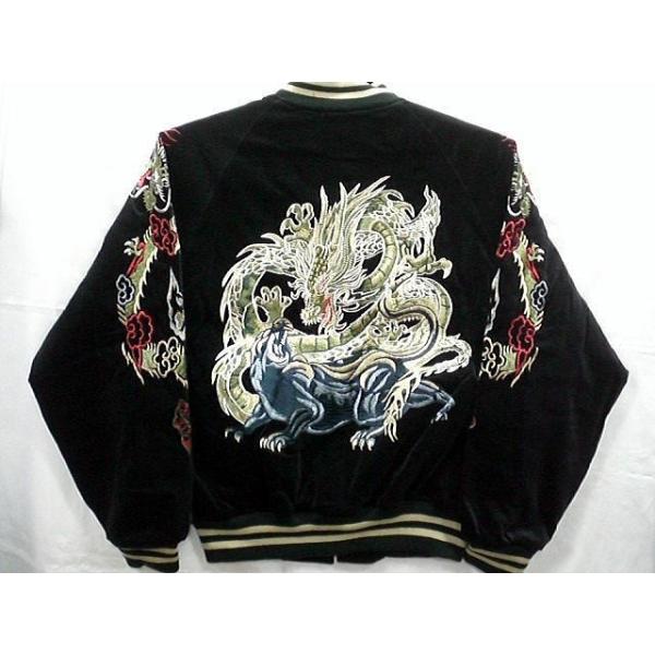 takafuku1915_yh-1922