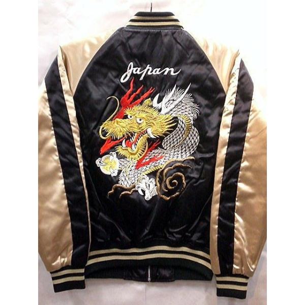 スカジャン 金玉龍 日本製本格刺繍のスカジャン : takafuku1915 - 通販