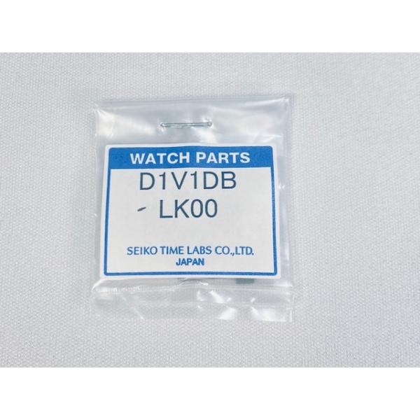 Grand Seiko D1V1DB-LK00 SEIKO グランドセイコー 純正コマ D1V1DB用