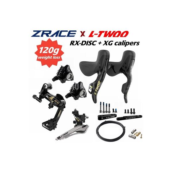 並行輸入品】Ltwoo-油圧式ディスクブレーキキット rx r9 2x11s 2x12s