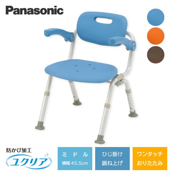 Panasonic（パナソニック） 介護用風呂イス 風呂椅子 介護用品 入浴
