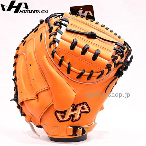 ハタケヤマ（HATAKEYAMA） あすつく 少年硬式用 J-TCC オレンジ