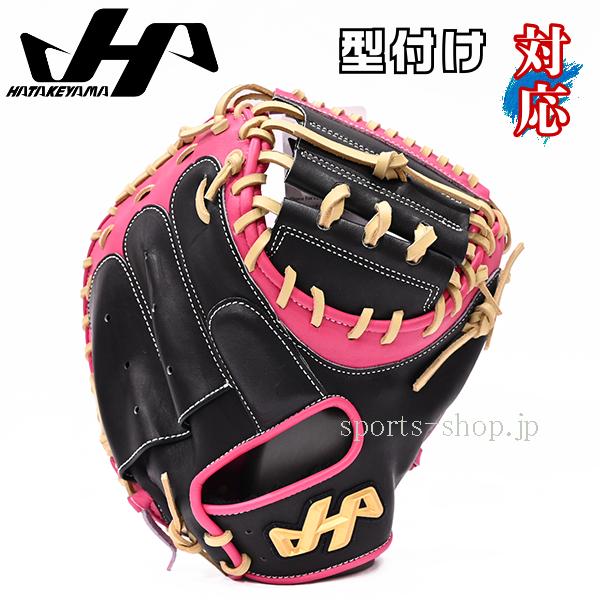 ハタケヤマ（HATAKEYAMA） あすつく 限定品 2026-PRO-M9 H ブラック