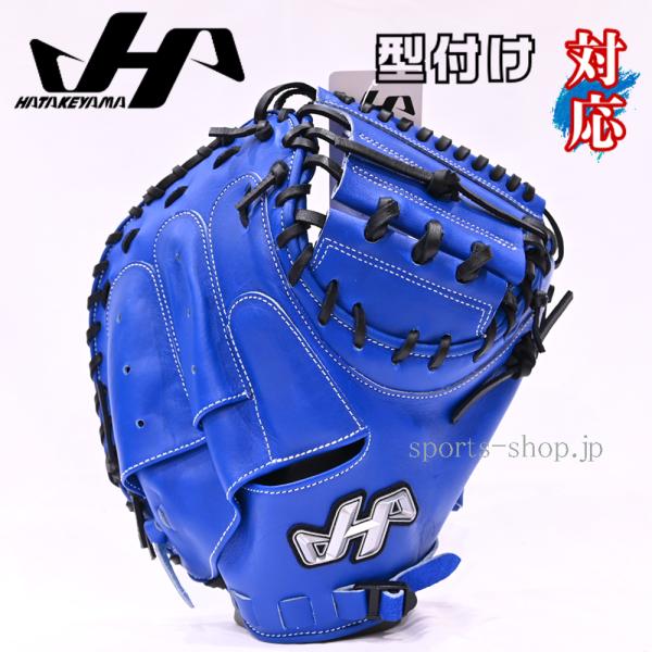 tamaki-sports_pro-m9bt