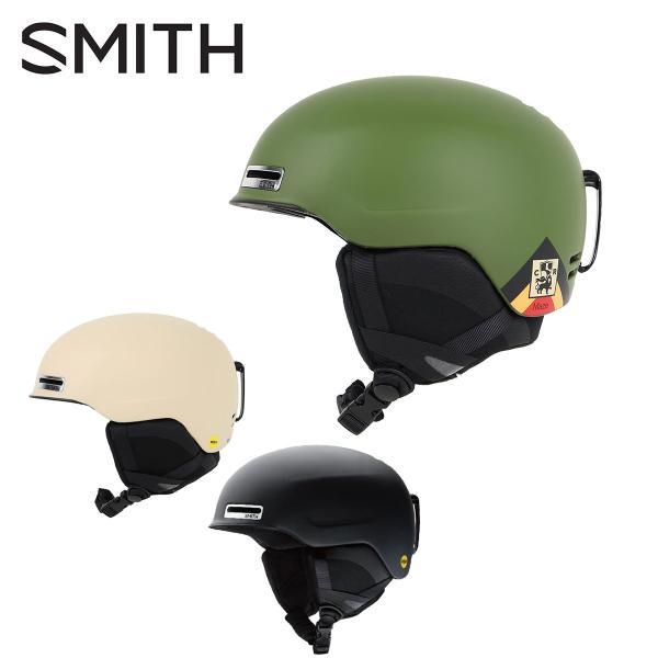 SMITH（スミス） 【25日限定！全品P10倍！】SMITH ヘルメット＜2023