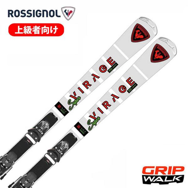 ROSSIGNOL（ロシニョール） 【エントリーでP最大17倍！27日