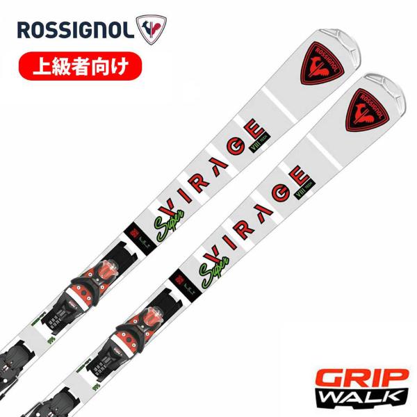 ROSSIGNOL（ロシニョール） 【エントリーでP最大17倍！27日
