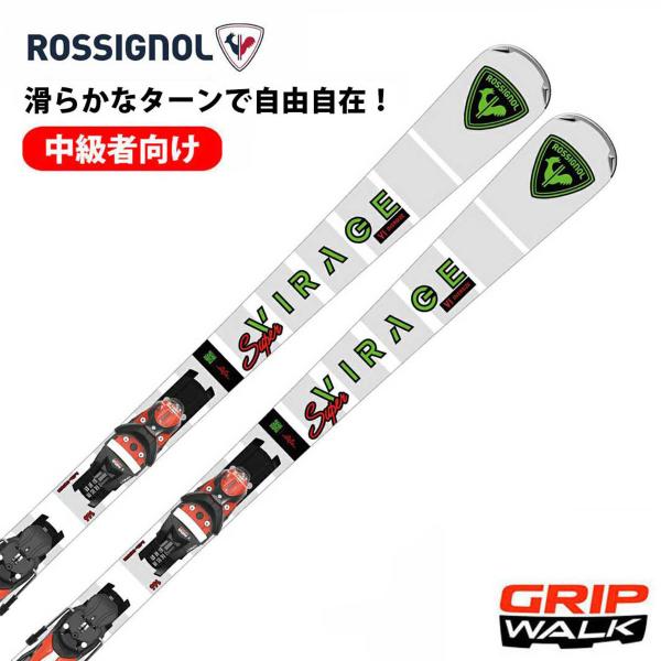 ROSSIGNOL（ロシニョール） 【エントリーでP最大17倍！27日