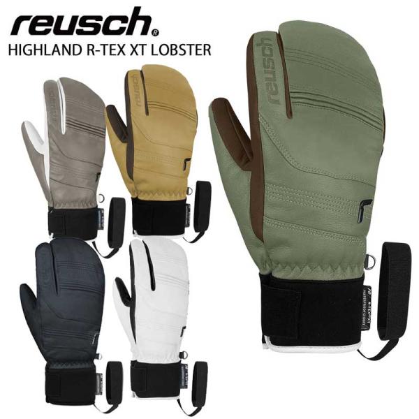 reusch（ロイシュ） 【25日限定！全品P10倍！】REUSCH スキー グローブ