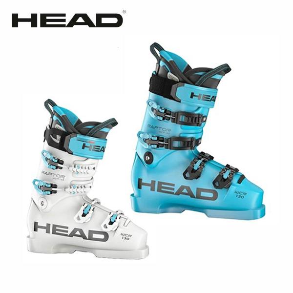 HEAD（ヘッド） スキーブーツ メンズ レディース＜2026＞RAPTOR WCR