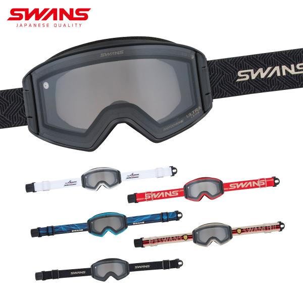 SWANS（スワンズ） スキーゴーグル 2026 OB-MDH-CU-LG / OUTBACK-MDH