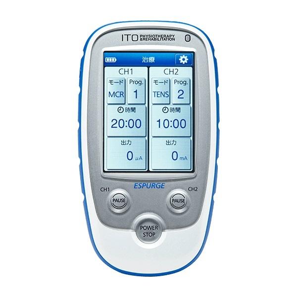 伊藤超短波 低周波治療器 イトーESPURGE（エスパージ）伊藤超短波 出力