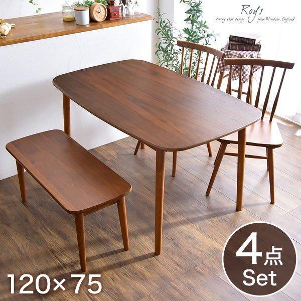 タンスのゲン 27日超お得 ダイニングテーブルセット 4人 おしゃれ 北欧