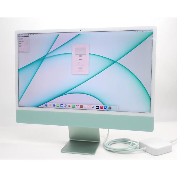 Apple iMac 2021 グリーン M1 3.2GHz 8GB 1TB(SSD) CPU内蔵7コア 24