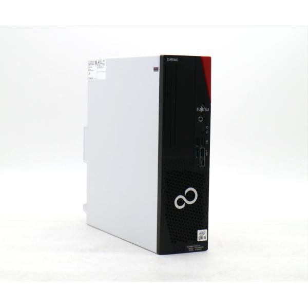 デスクトップ 富士通 ESPRIMO D7010/FX Core i5-10500 3.1GHz 8GB