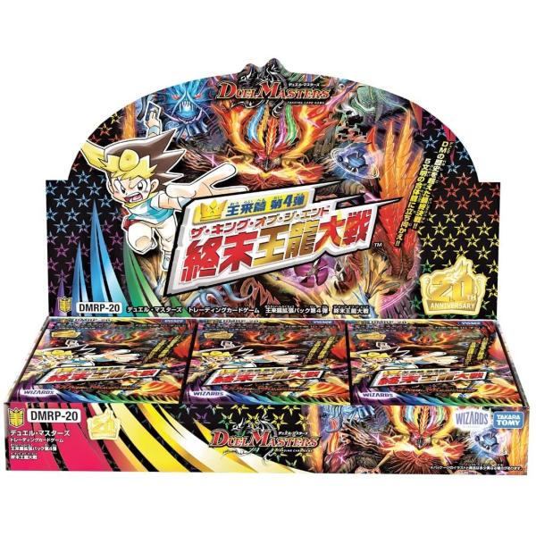 tetetete-shop_4904810176572