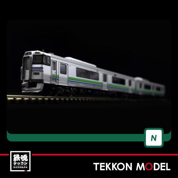 カトー（KATO） Nゲージ KATO 10-1620 キハ201系＜ニセコライナー＞ 3