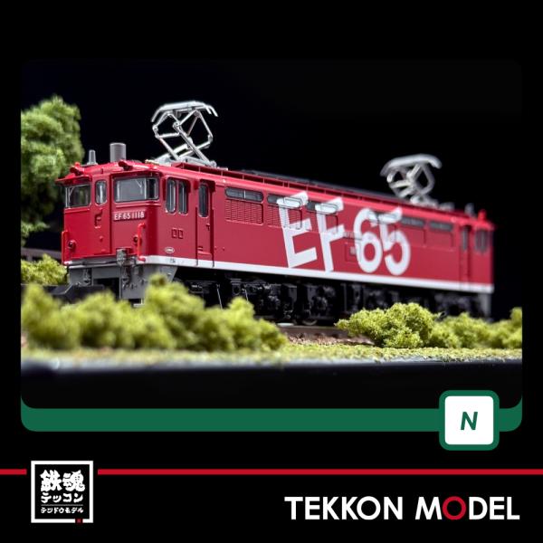 カトー（KATO） Nゲージ KATO 3061-9 EF65 1118 レインボー塗装機 在庫