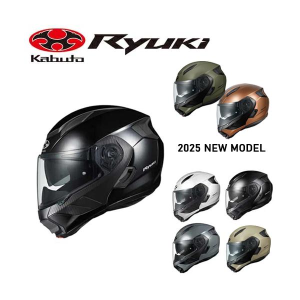 tenkomori-0071_ryuki