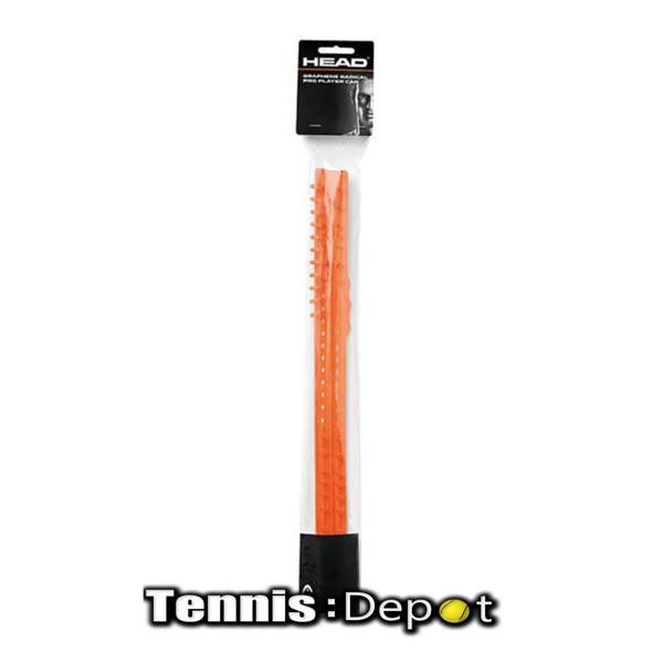 HEAD（ヘッド） HEAD純正 ラジカルCAP グロメット グラフィン / XT