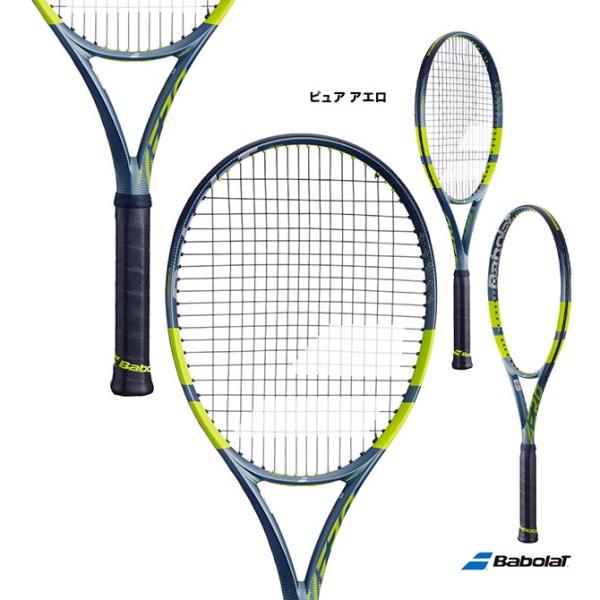 Babolat（バボラ） 【ポイント10％】バボラ テニスラケット ピュア