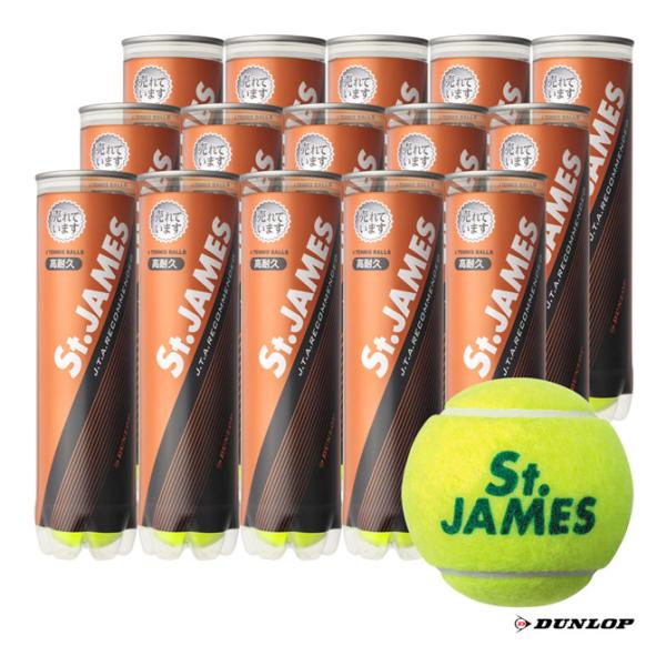 DUNLOP（ダンロップ） テニスボール St.JAMES（セント・ジェームス） 4