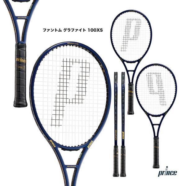 Prince（プリンス） テニスラケット ファントム グラファイト 100