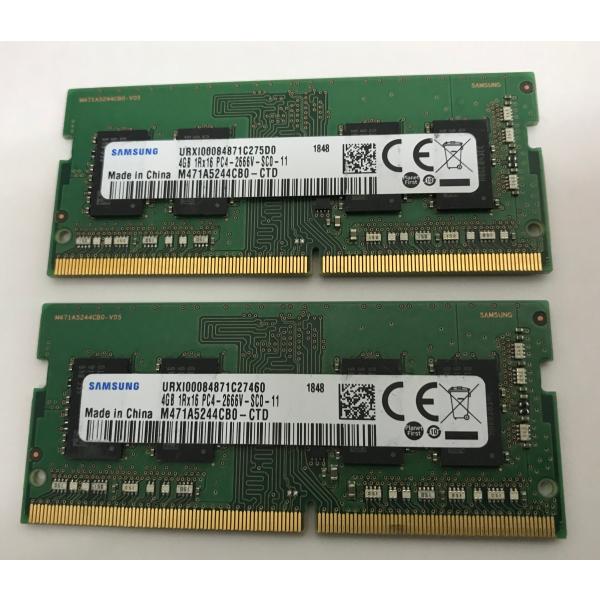 thanksjp_pc4-2666v-4gb-2pcs-