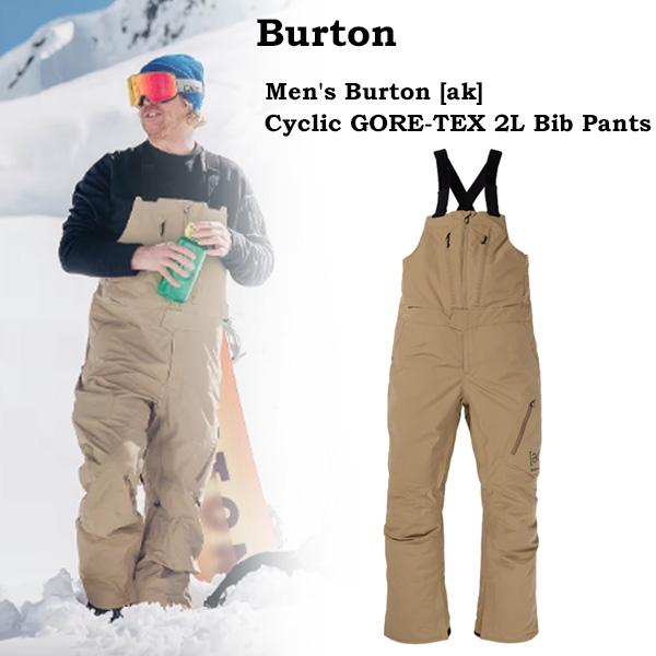 BURTON（バートン） SALE 23-24 BURTON メンズ スノーボードウエア