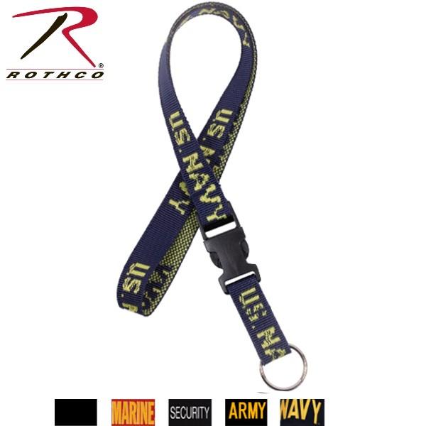 ROTHCO（ロスコ） ミリタリーネックストラップ 2701(6色） : the