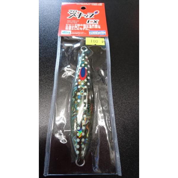 ディープライナー」の人気商品一覧 | 安い商品を通販サイトから探す