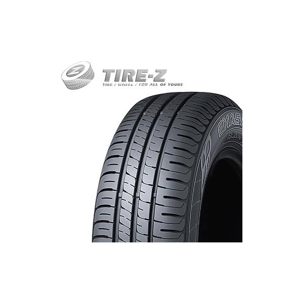 エナセーブ サマータイヤ 2本セット 185/65R15 88S DUNLOP ダンロップ