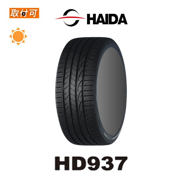ハイダ HD937 215/45R16 90V XL サマータイヤ 1本価格 : タイヤ