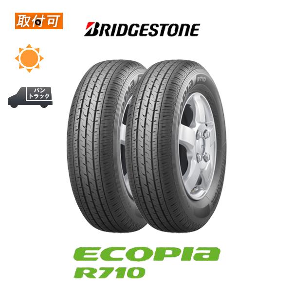 エコピア ブリヂストン R710 155/80R12 88/87N サマータイヤ 2本セット