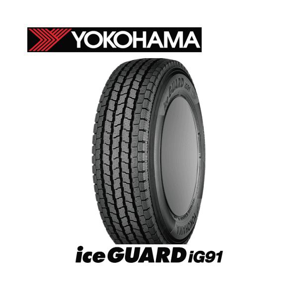 アイスガード iG91 26年製造品 ヨコハマ スタッドレス ice GUARD for