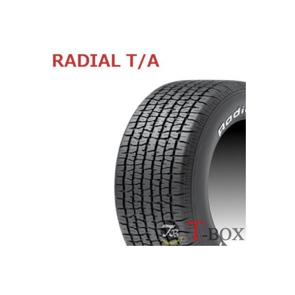 tire-box_radialta-255-60-15