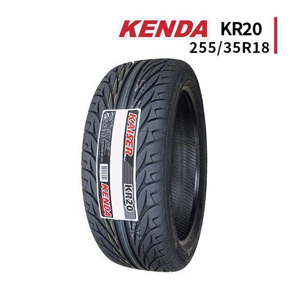 KAISER（KENDA） 255/35R18 2025年製造 新品サマータイヤ KENDA KR20