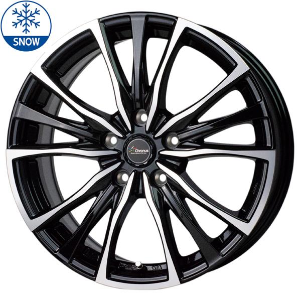 HOT STUFF（ホットスタッフ） ヤリスクロス 205/65R16 スタッドレス