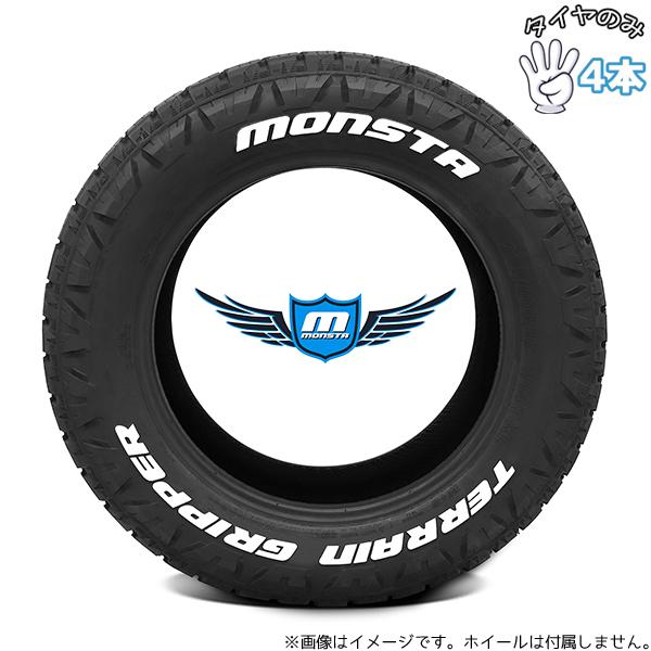MONSTA TYRES 225/55R18 サマータイヤ 18インチ モンスタタイヤ