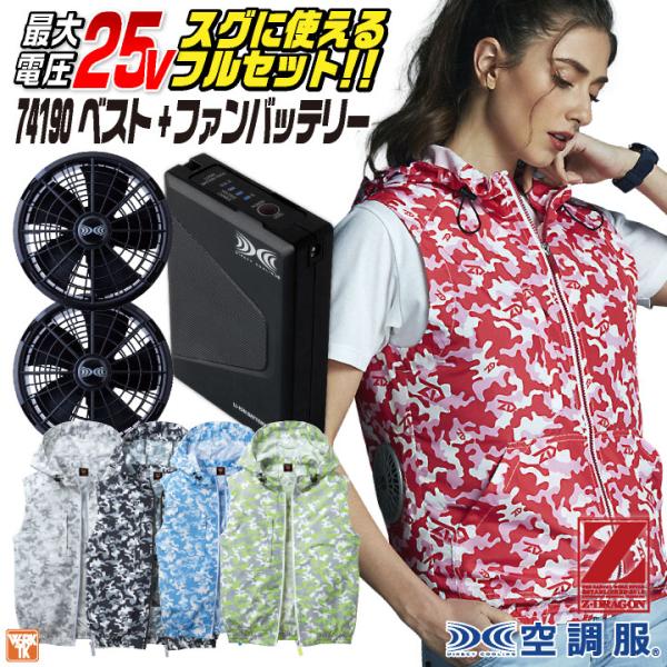 tk-netshop_jd-74190-l